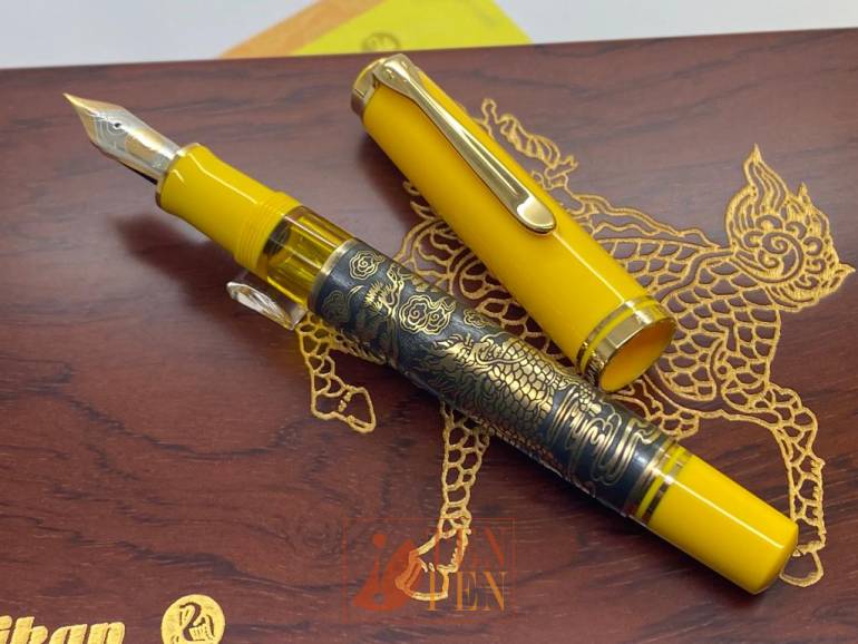 PELIKAN KIRIN LIMITED EDITION - UNUSD WITH PACKING | Tenpen - By